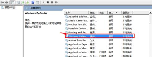 为什么win7系统很卡是怎么回事呢？