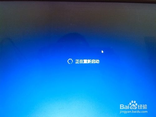 win8电脑一键重装XP系统