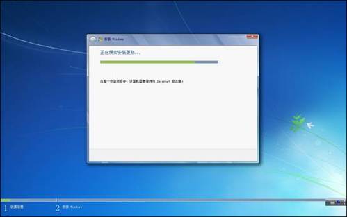 怎样安装Win7操作系统