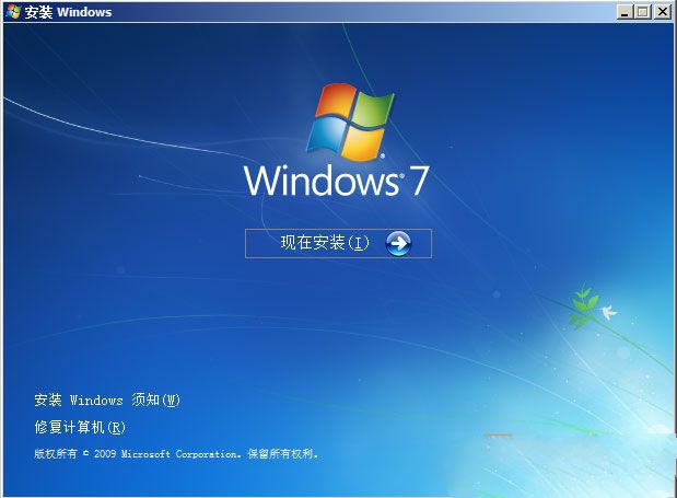 win7 sp1 iso镜像